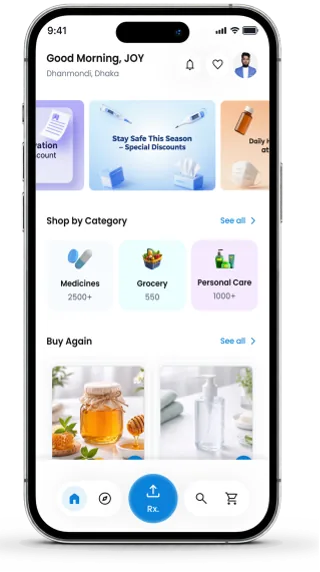 AT Pharma mobile application